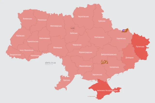 Карта тревог