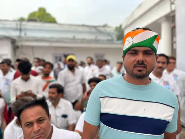 कांग्रेस दफ्तर