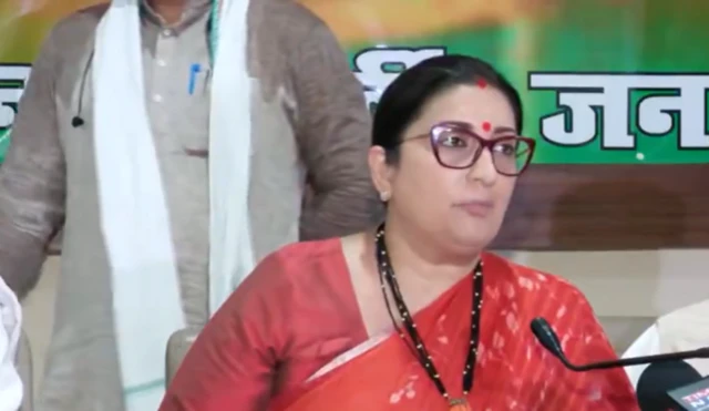 స్మృతి ఇరానీ