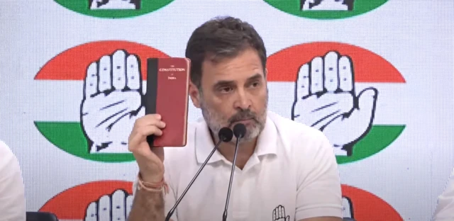 ਰਾਹੁਲ ਗਾਂਧੀ