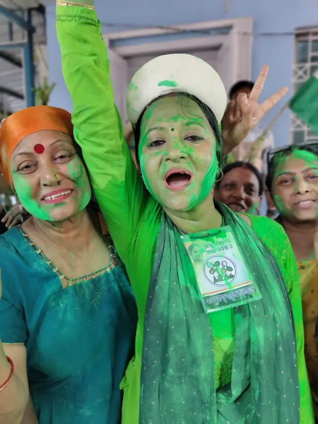 टीएमसी दफ्तर