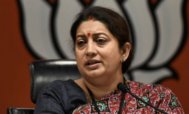 केंद्रीय मंत्री स्मृति इरानी