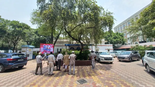 दिल्ली आप दफ्तर