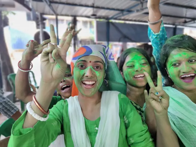 टीएमसी दफ्तर