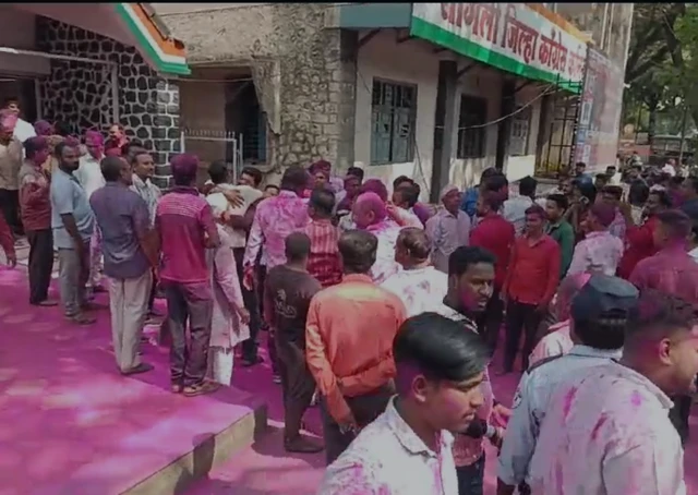 सांगली
