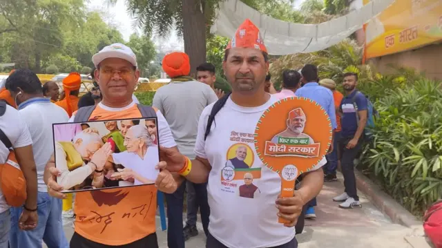 ਲੋਕ ਸਭਾ ਚੋਣਾਂ 2024