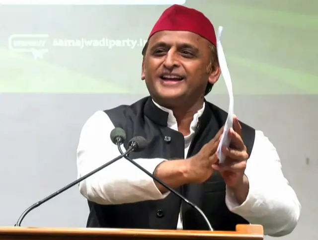 अखिलेश यादव
