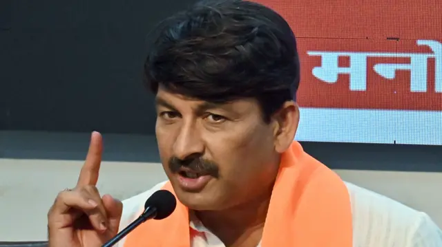 मनोज तिवारी