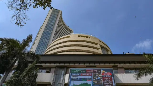 స్టాక్ మార్కెట్లు