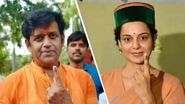 रवी किशन-कंगना रानौत