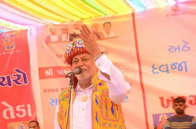 purshottam rupala photo