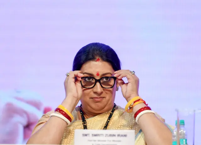 સ્મૃતિ ઈરાની