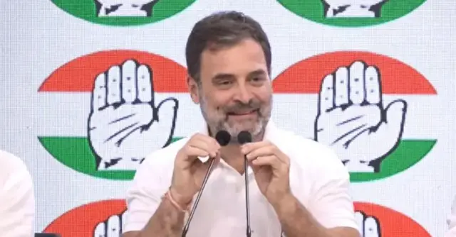 রাহুল গান্ধী