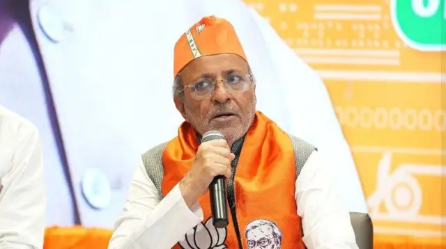 ભાજપ નેતા અર્જુન મોઢવાડીયા