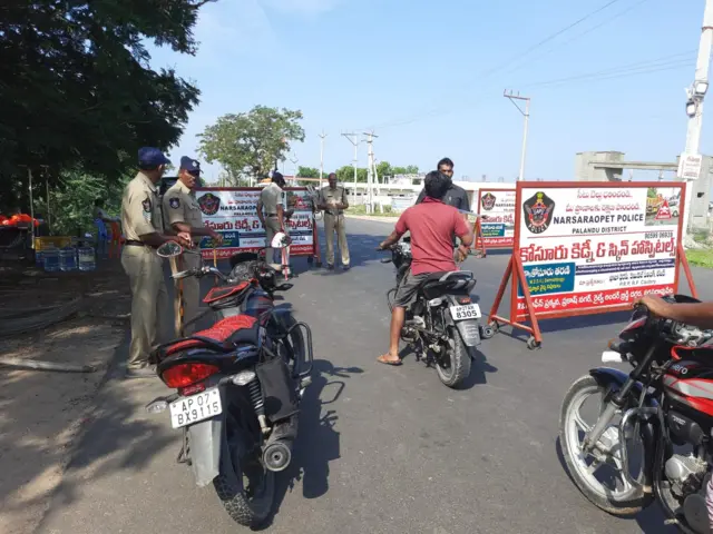 పల్నాడు జిల్లా