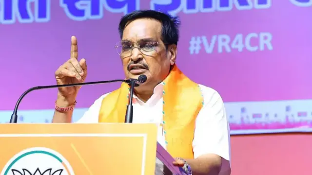 ગુજરાત ભાજપ