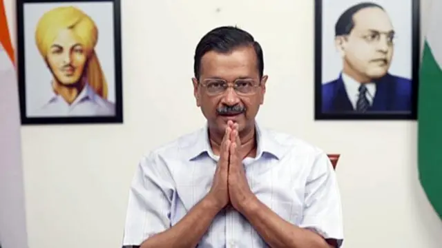 अरविंद केजरीवालांची अंतरिम जामीनाची याचिका फेटाळली