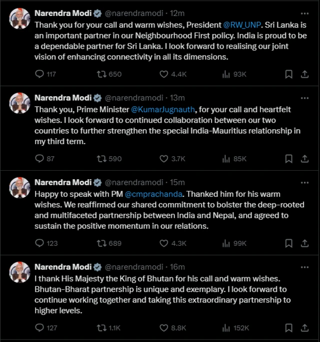 पीएम मोदी