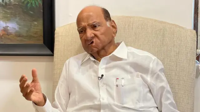 शरद पवार