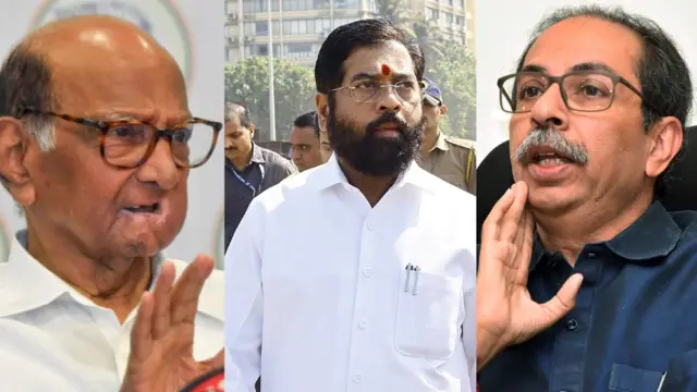 शरद पवार, एकनाथ शिंदे, उद्धव ठाकरे