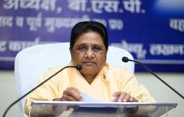 बीएसपी की मुखिया मायावती