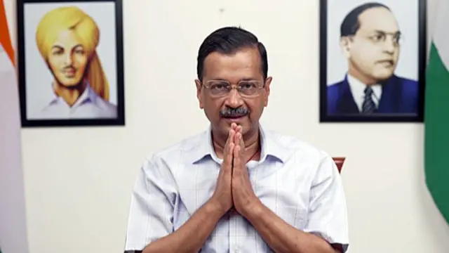 अरविंद केजरीवाल