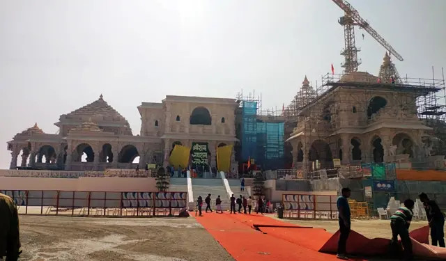 राम मंदिर