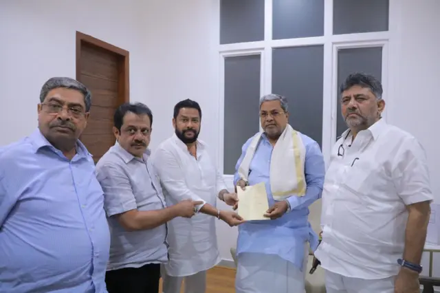 कर्नाटक