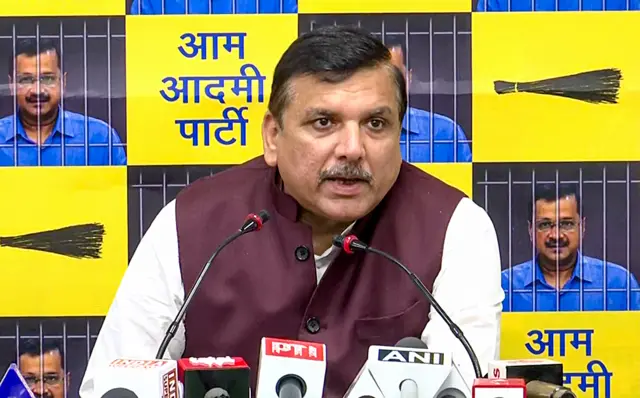 संजय सिंह