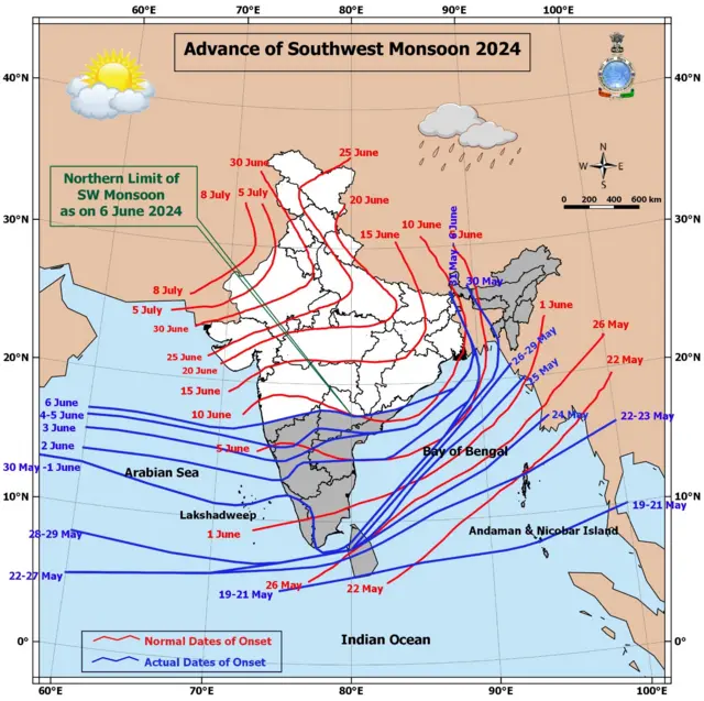 महाराष्ट्रात कोकणात आणि कोल्हापूरच्या दक्षिण भागात मान्सूनचं आगमन