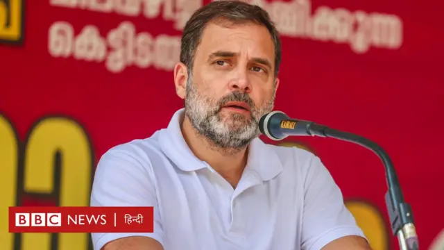राहुल गांधी