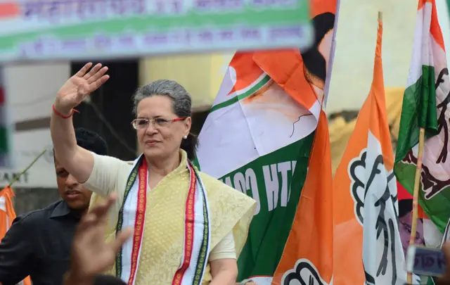 कांग्रेस नेता सोनिया गांधी