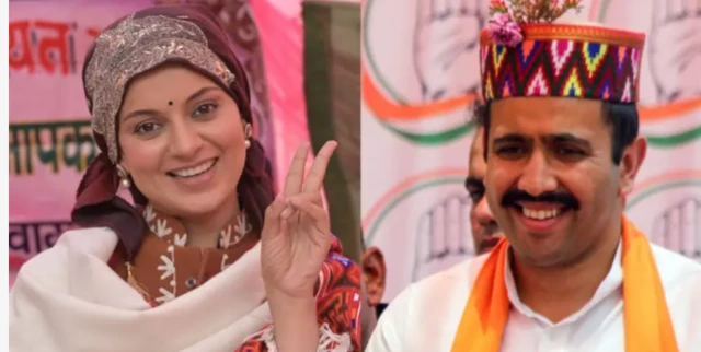 हिमाचल प्रदेश