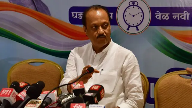 एनसीपी के नेता अजित पवार