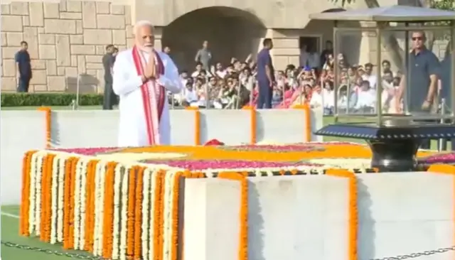 मोदी