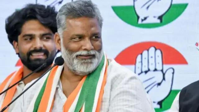 पप्पू यादव