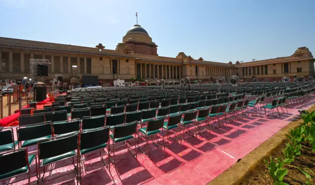 शपथग्रहण