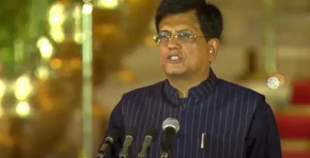 पीयूष गोयल