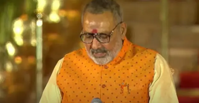 गिरिराज सिंह