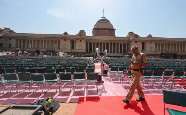 शपथग्रहण