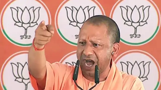 योगी आदित्यनाथ