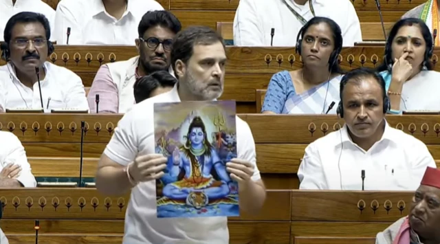 राहुल गांधी