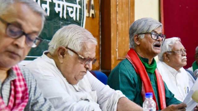 संयुक्त किसान मोर्चा