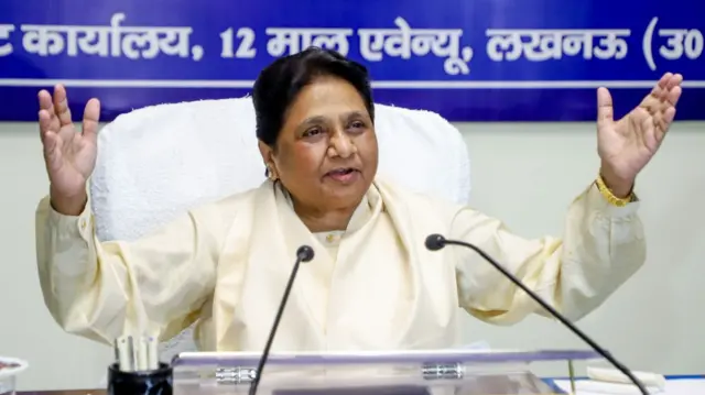 बसपा प्रमुख मायावती