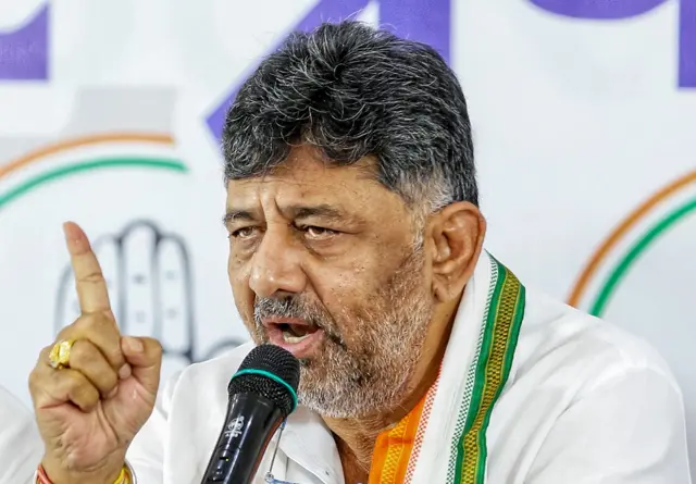 डीके शिवकुमार