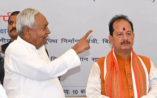 नीतीश कुमार