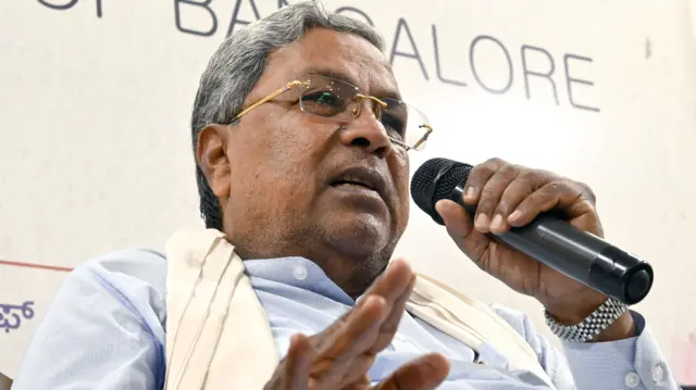 सिद्धारमैया