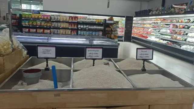 ဂျပန်အခြေစိုက် အီယွန်(AEON) လုပ်ငန်းရဲ့ မြန်မာလုပ်ငန်းခွဲ Aeon Orange စျေးဝယ်စင်တာ