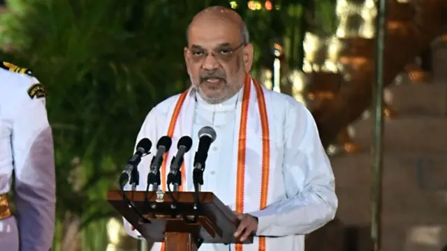 अमित शाह