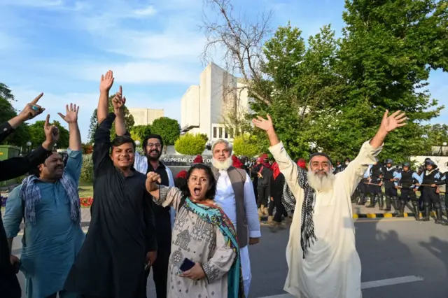 سپریم کورٹ